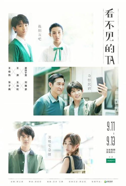 办理俄勒冈大学学信网